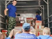 В Республике Алтай собирают гуманитарную помощь для жителей Курской области В Республике Алтай собирают гуманитарную помощь для жителей Курской области