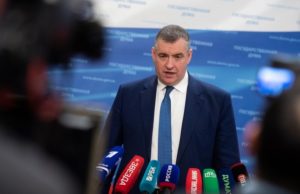 ЛДПР внесет законопроект о новом налоговом вычете для россиян