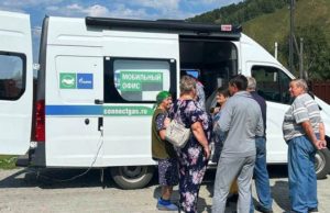 Жителей Бирюли и Александровки подключат к программе социальной догазификации Жителей Бирюли и Александровки подключат к программе социальной догазификации