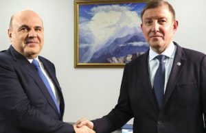 Более 2 млрд рублей получит Республика Алтай на решение социальных вопросов Более 2 млрд рублей получит Республика Алтай на решение социальных вопросов