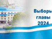 Кандидатами на пост главы РА зарегистрированы Добрынин, Кириллов и Турчак
