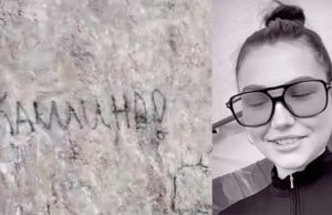 Туристку из Новосибирска оштрафуют за «наскальную живопись» Туристку из Новосибирска оштрафуют за «наскальную живопись»