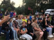 День соседей прошел в городском микрорайоне Жилмассив День соседей прошел в городском микрорайоне Жилмассив