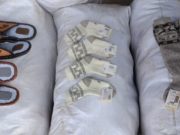 Таможенники передали в интернат 1,4 тыс. носков и тапочек Алтайские таможенники передали в интернат 1,4 тыс. носков и тапочек