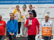 Спортсмены с Алтая показали достойный результат на первенстве СФО по летнему биатлону