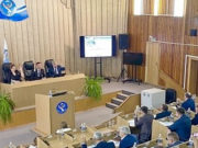 Первая сессия Госсобрания нового созыва назначена на 26 сентября Первая сессия Госсобрания нового созыва назначена на 26 сентября