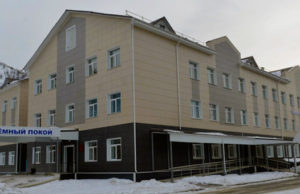 Продажа здания под Чемальскую ЦРБ привела к уголовному делу Продажа здания под Чемальскую ЦРБ привела к уголовному делу