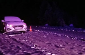 Пешеход заплатит штраф за то, что попал под машину Пешеход заплатит штраф за то, что попал под машину