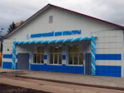 Центр притяжения: в селе Манжерок после реконструкции открыли Дом культуры Центр притяжения: в селе Манжерок после реконструкции открыли Дом культуры