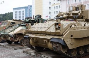 В Горно-Алтайск прибыла выставка трофейной натовской техники В Горно-Алтайск прибыла выставка трофейной натовской техники