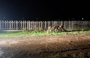 В Беш-Озеке подросток повредил сухожилие, катаясь на мотоцикле В Беш-Озеке подросток повредил сухожилие, катаясь на мотоцикле
