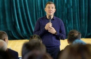 Многодетные семьи на Алтае получат полный пакет мер поддержки Многодетные семьи на Алтае получат полный пакет мер поддержки