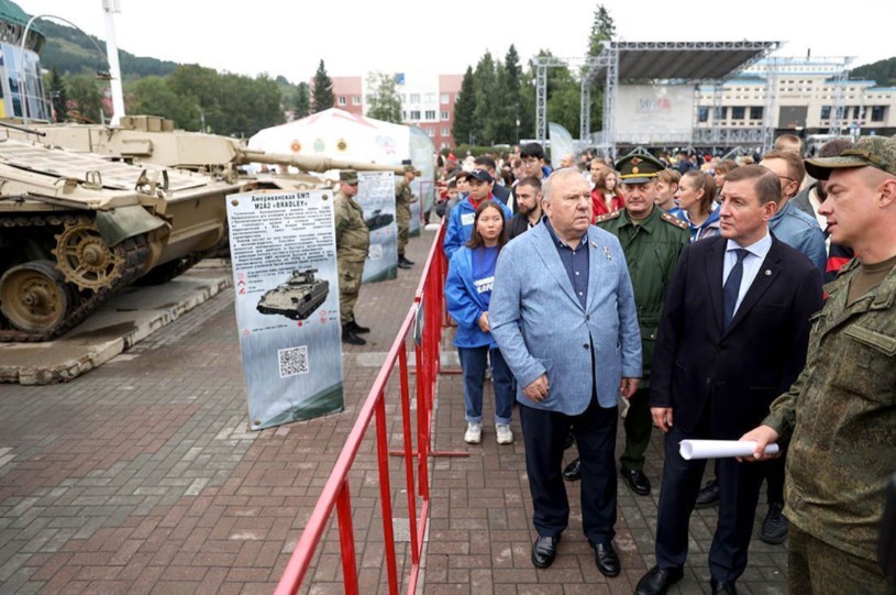 Выставка трофейной натовской техники открылась в Горно-Алтайске