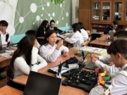 В Горно-Алтайске открылся первый школьный кванториум В Горно-Алтайске открылся первый школьный кванториум