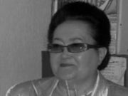 Ушла из жизни отличник народного просвещения РФ Галина Сурикова Ушла из жизни отличник народного просвещения РФ Галина Сурикова