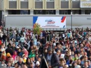 Крупнейший гуманитарный конвой с Алтая доставлен в зону спецоперации Крупнейший гуманитарный конвой с Алтая доставлен в зону проведения СВО