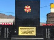 Мемориал Победы обновили в Улагане Мемориал Победы обновили в Улагане