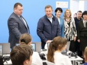 Первый в регионе IT-куб открылся в Майме Первый в регионе IT-куб открылся в Майме