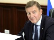 Андрей Турчак поблагодарил жителей Горного Алтая за поддержку на выборах Андрей Турчак поблагодарил жителей Горного Алтая за поддержку на выборах