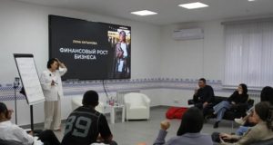 Бизнес-семинар прошел в штабе общественной поддержки в Горно-Алтайске Бизнес-семинар прошел в штабе общественной поддержки в Горно-Алтайске