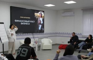 Бизнес-семинар прошел в штабе общественной поддержки в Горно-Алтайске Бизнес-семинар прошел в штабе общественной поддержки в Горно-Алтайске