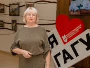 Наталья Гусельникова: Все едут на Алтай отдыхать, а нам нужно, чтобы ехали учиться Наталья Гусельникова