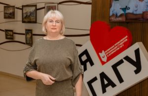 Наталья Гусельникова