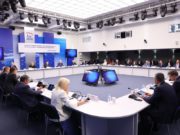 Партия ЕР победила в ЕДГ-2024 с большим отрывом