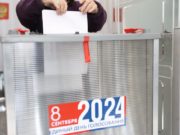 Сегодня в Республике Алтай завершается голосование на выборах главы и депутатов