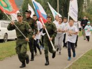 В Майме состоится Трезвая пробежка