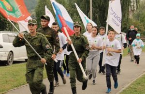 В Майме состоится Трезвая пробежка