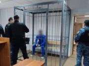 Устроившего стрельбу по жителям Шебалино мужчину отправили в колонию строгого режима Открывшего стрельбу по жителям Шебалино мужчину отправили в колонию строгого режима