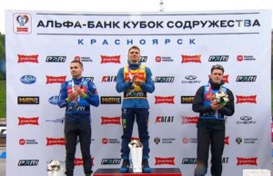 Денис Иродов выиграл бронзу в масс-старте на Кубке Содружества по биатлону