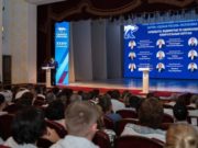 Артур Кохоев: «Единая Россия» на выборах показала лучший за многие годы результат Артур Кохоев: «Единая Россия» на выборах показала лучший за многие годы результат