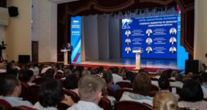 Артур Кохоев: «Единая Россия» на выборах показала лучший за многие годы результат Артур Кохоев: «Единая Россия» на выборах показала лучший за многие годы результат