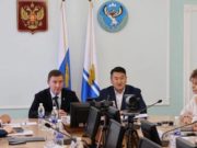 «Единая Россия» приняла решение о создании фракции в Госсобрании восьмого созыва «Единая Россия» приняла решение о создании фракции в Госсобрании восьмого созыва
