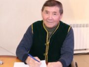 В Кош-Агачском районе прошла презентация новой книги Бориса Алматова В Кош-Агачском районе прошла презентация новой книги Бориса Алматова