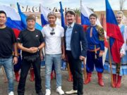 Этно-группа «Тюрк Кабай» представила Алтай на Всероссийском фестивале Этно-группа «Тюрк Кабай» представила Алтай на Всероссийском фестивале