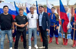 Этно-группа «Тюрк Кабай» представила Алтай на Всероссийском фестивале Этно-группа «Тюрк Кабай» представила Алтай на Всероссийском фестивале
