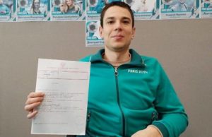 Владимир Путин поздравил Романа Жданова с победой на XVII Паралимпийских играх Владимир Путин поздравил Романа Жданова с победой на XVII Паралимпийских играх