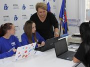«Единая Россия» запустила федеральный и региональные ситуационные центры по наблюдению за выборами «Единая Россия» запустила федеральный и региональные ситуационные центры по наблюдению за выборами