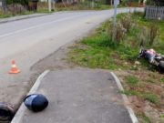 В ДТП с мотоциклом в Сейке пострадал ребенок В ДТП с мотоциклом в Сейке пострадал ребенок