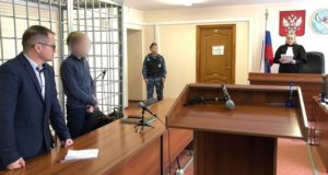 Осужден бывший замминистра природных ресурсов Республики Алтай Осужден бывший замминистра природных ресурсов Республики Алтай