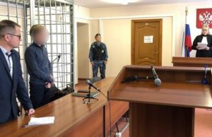 Осужден бывший замминистра природных ресурсов Республики Алтай Осужден бывший замминистра природных ресурсов Республики Алтай