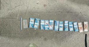 На Алтае иностранца задержали при попытке вывезти за границу более 3 млн рублей На Алтае иностранца задержали при попытке вывезти за границу более 3 млн рублей