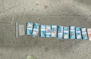 На Алтае иностранца задержали при попытке вывезти за границу более 3 млн рублей На Алтае иностранца задержали при попытке вывезти за границу более 3 млн рублей