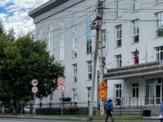 На Алтае проводят проверку по сообщениям о нарушении прав на оплату труда На Алтае следствие проводит проверку по сообщениям о нарушении прав граждан на оплату труда