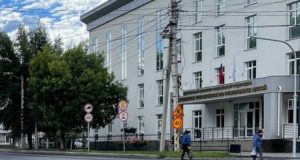 На Алтае проводят проверку по сообщениям о нарушении прав на оплату труда На Алтае следствие проводит проверку по сообщениям о нарушении прав граждан на оплату труда