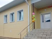 Завершился капремонт Ильинской школы Завершился капремонт Ильинской школы