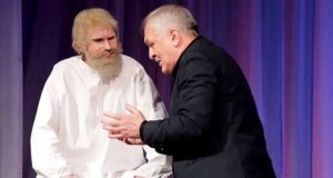 Луганский театр покажет в Горно-Алтайске спектакль по рассказу Шукшина Луганский театр покажет в Горно-Алтайске спектакль по рассказу Шукшина